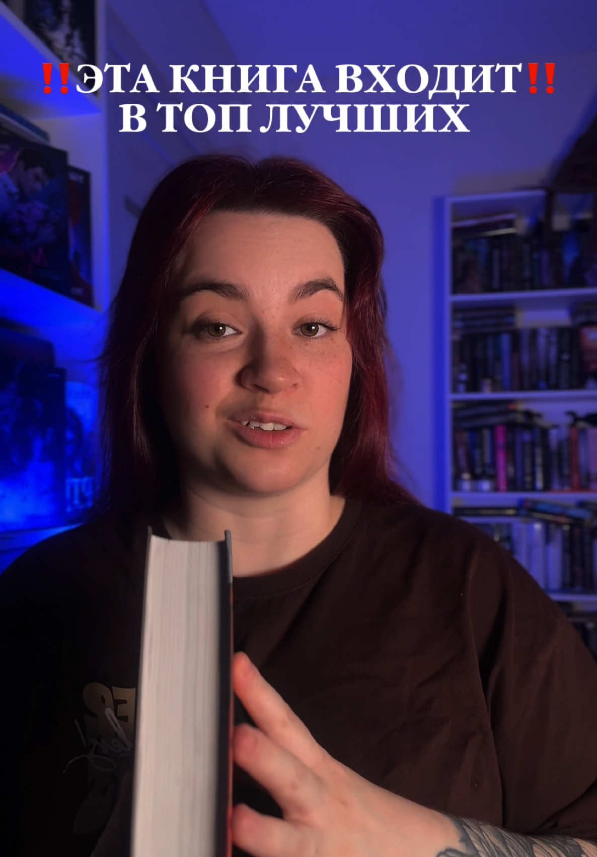 @nastyadarkbook