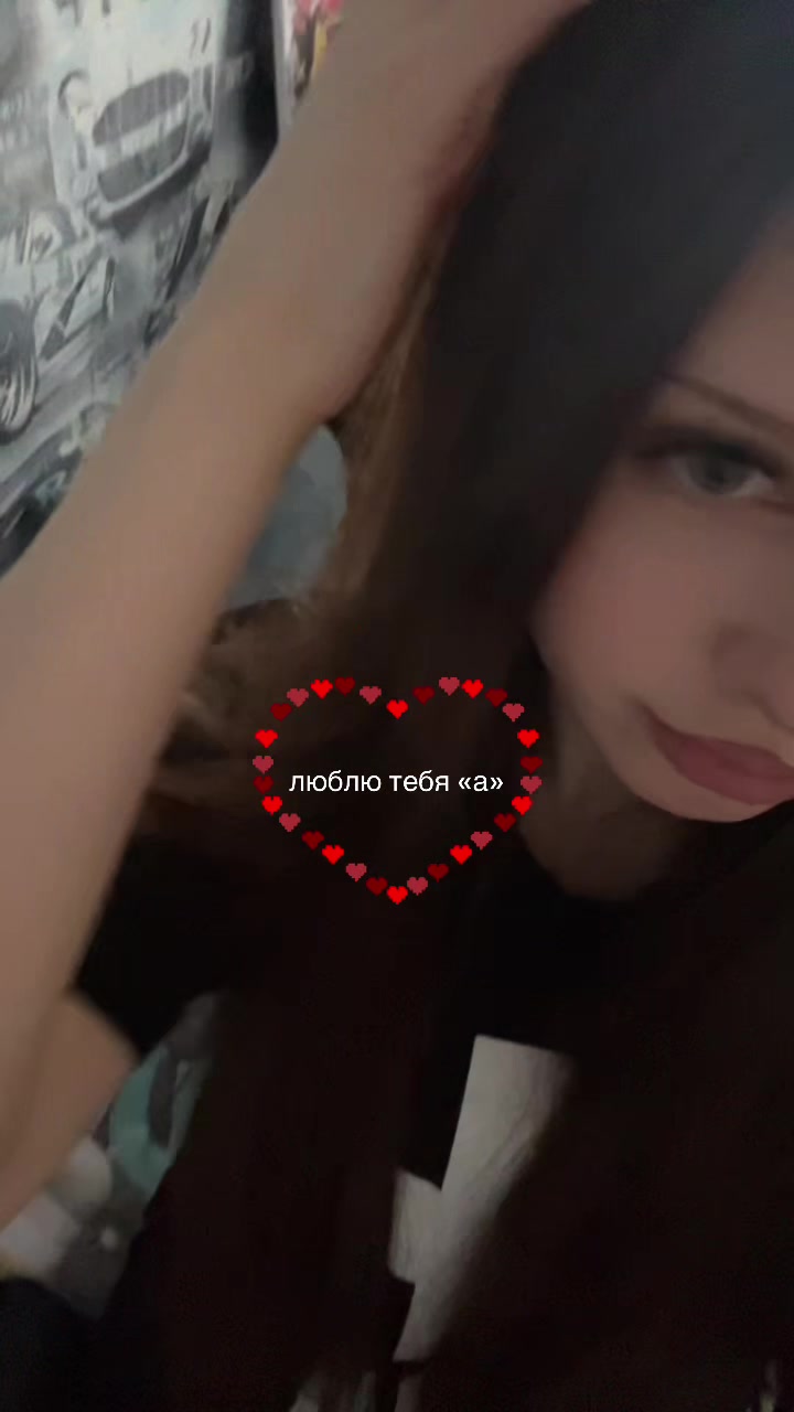 @sonwqx🐶