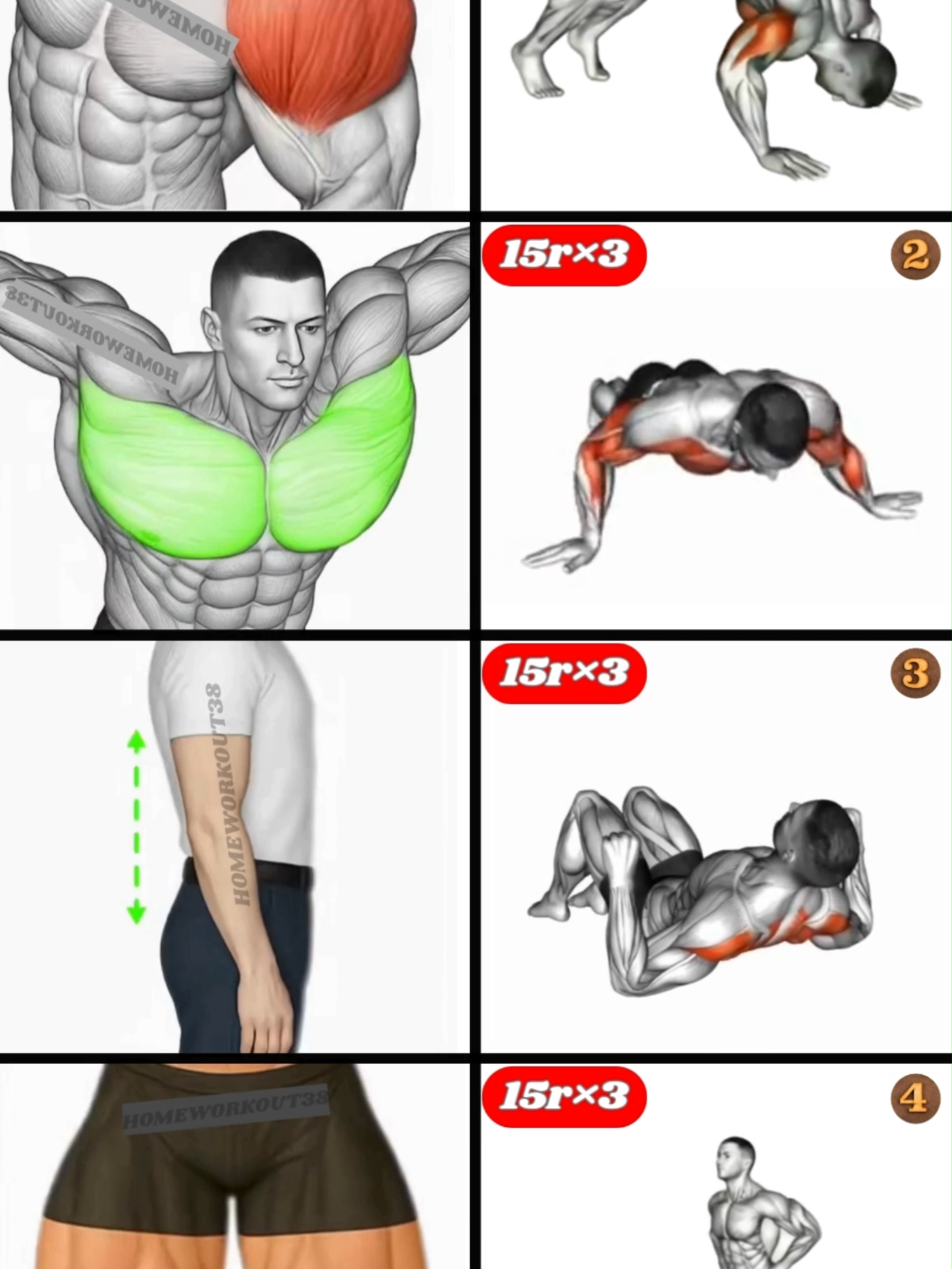 @HOMEWORKOUT