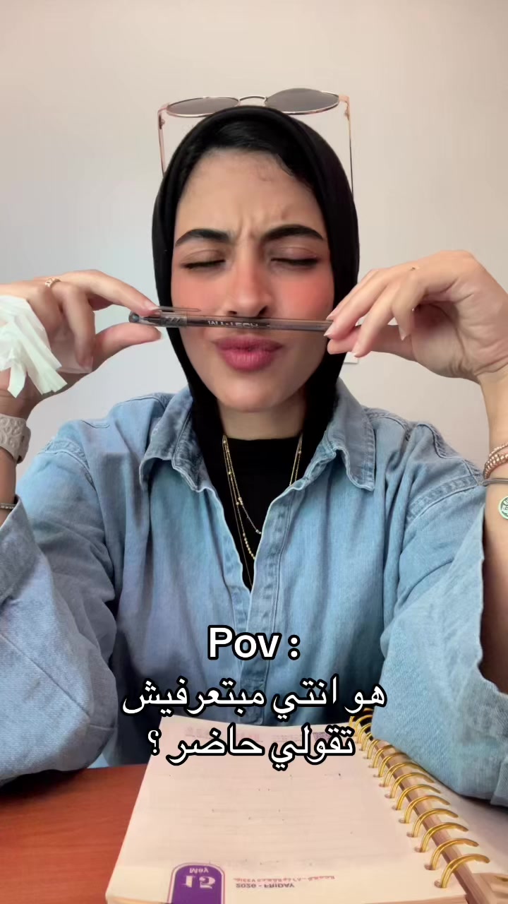 @RaNa Yousry | رنا يسري 🕊️