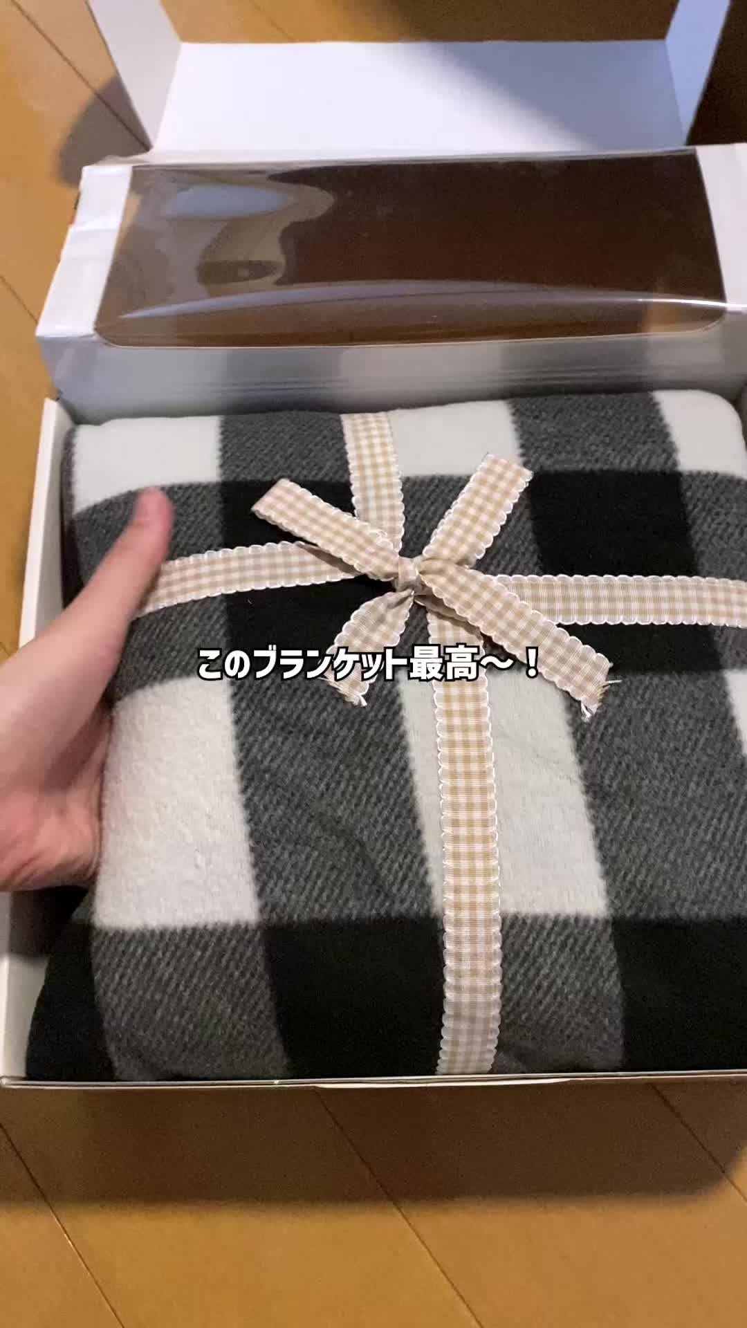 @節約したい26歳の毎日出費