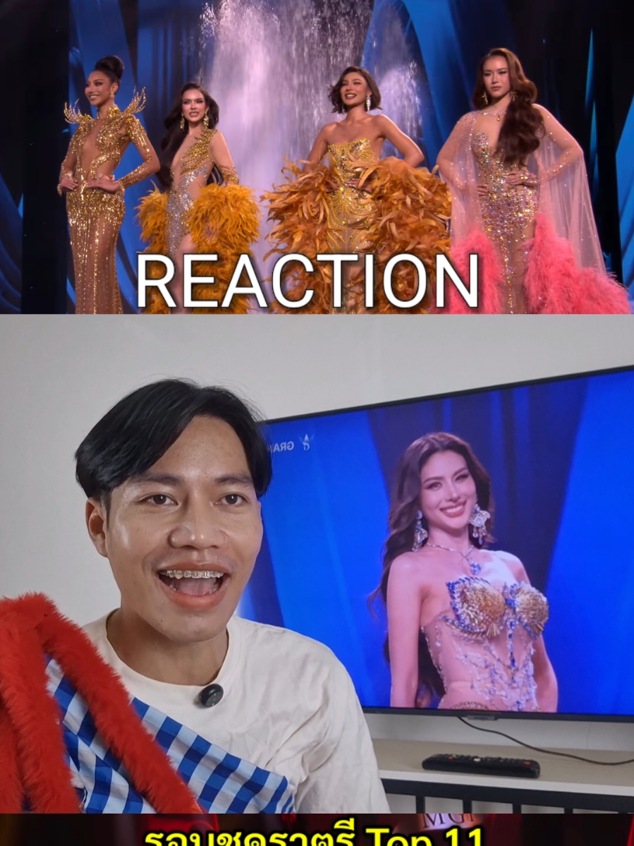 @AThit Recap