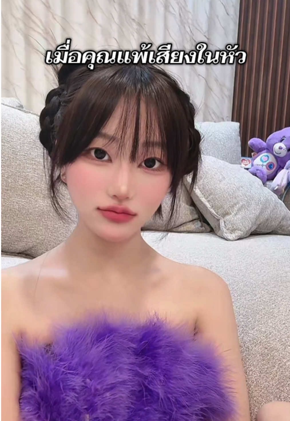@♡✿ 𝗗𝗲𝗲𝗻𝗶 ✿♡