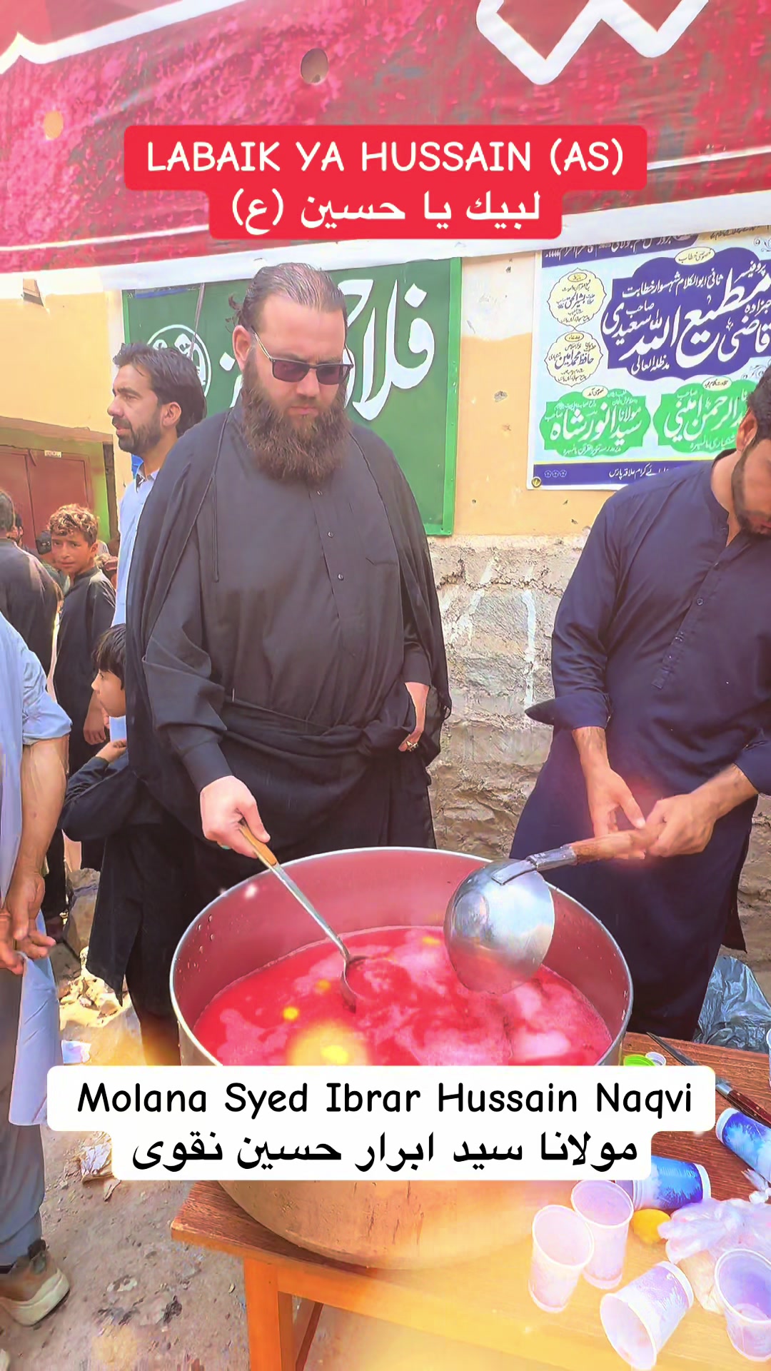 @Molana Syed Ibrar Naqvi