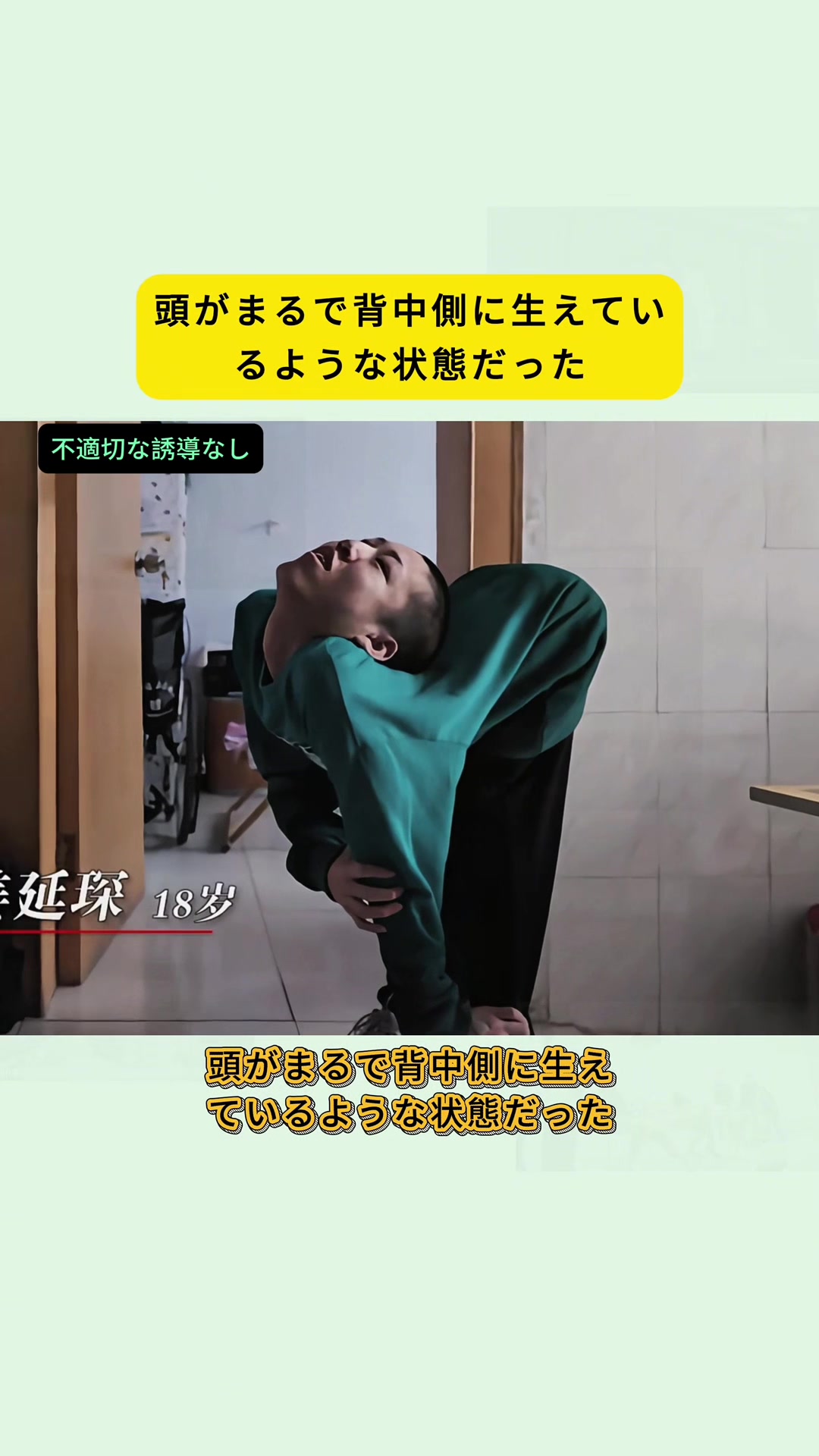 @SUSUのペン