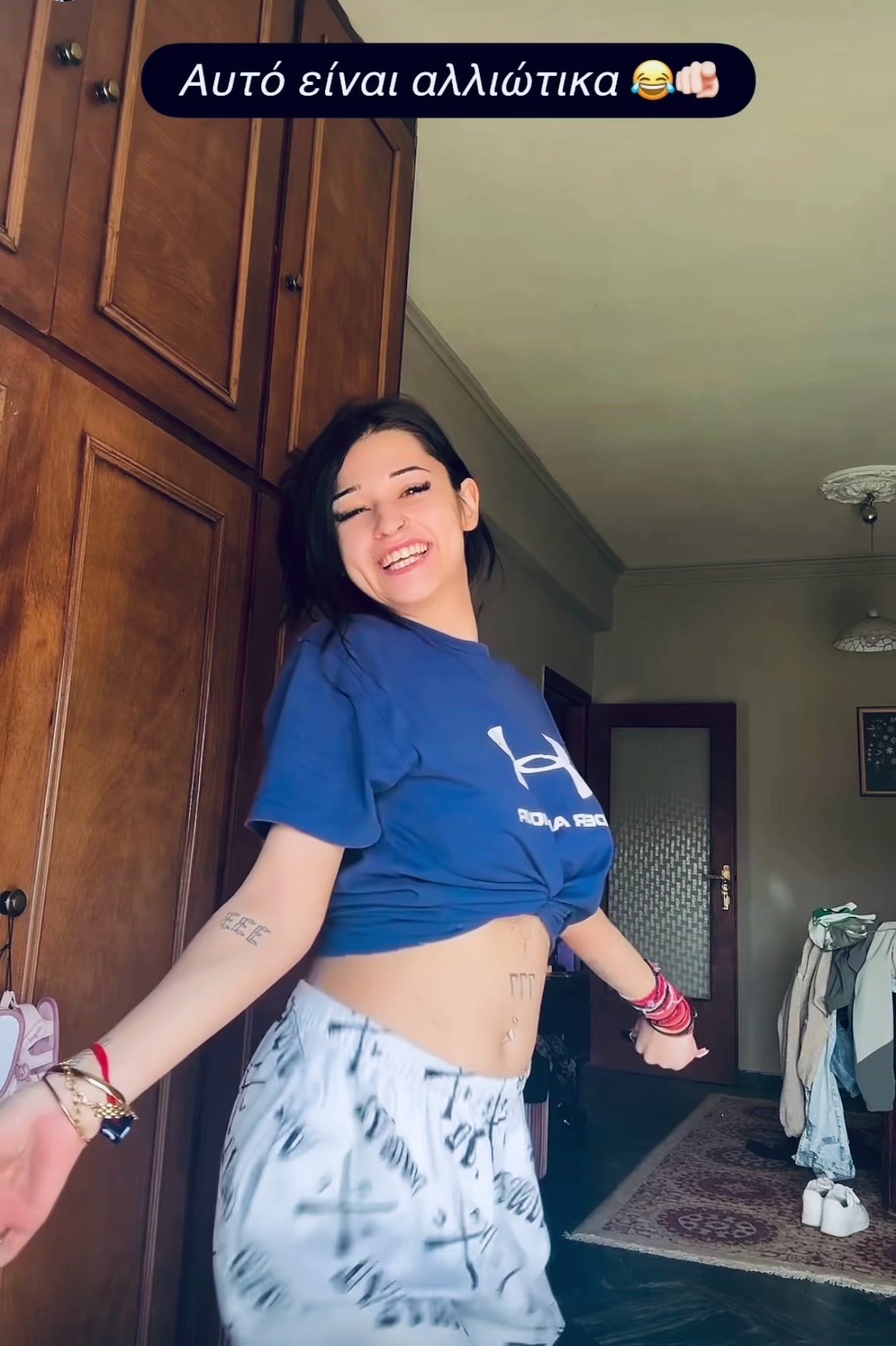 @ilianna_loss1