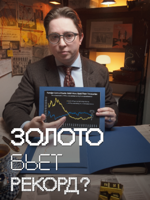 @Professor Klinkov