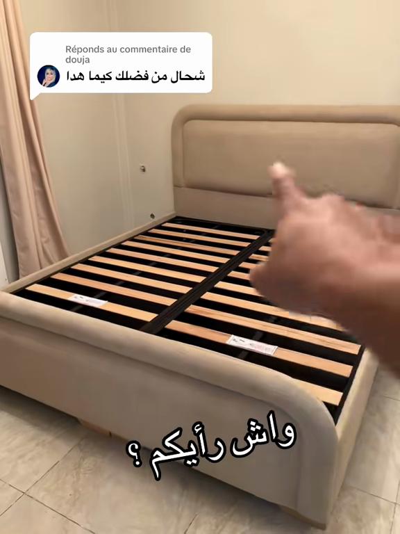 @Matelas de rêve