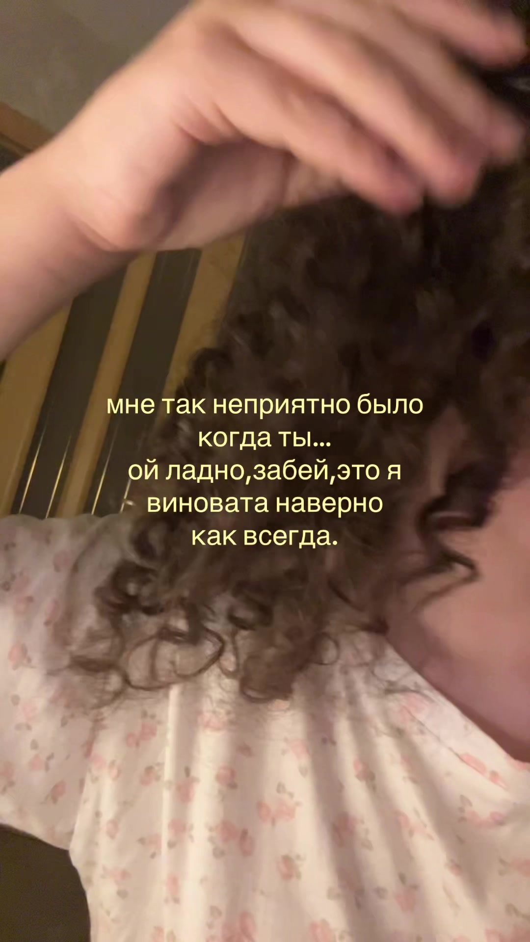@крис🪽