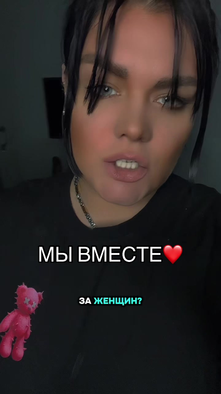 @Polina Liber