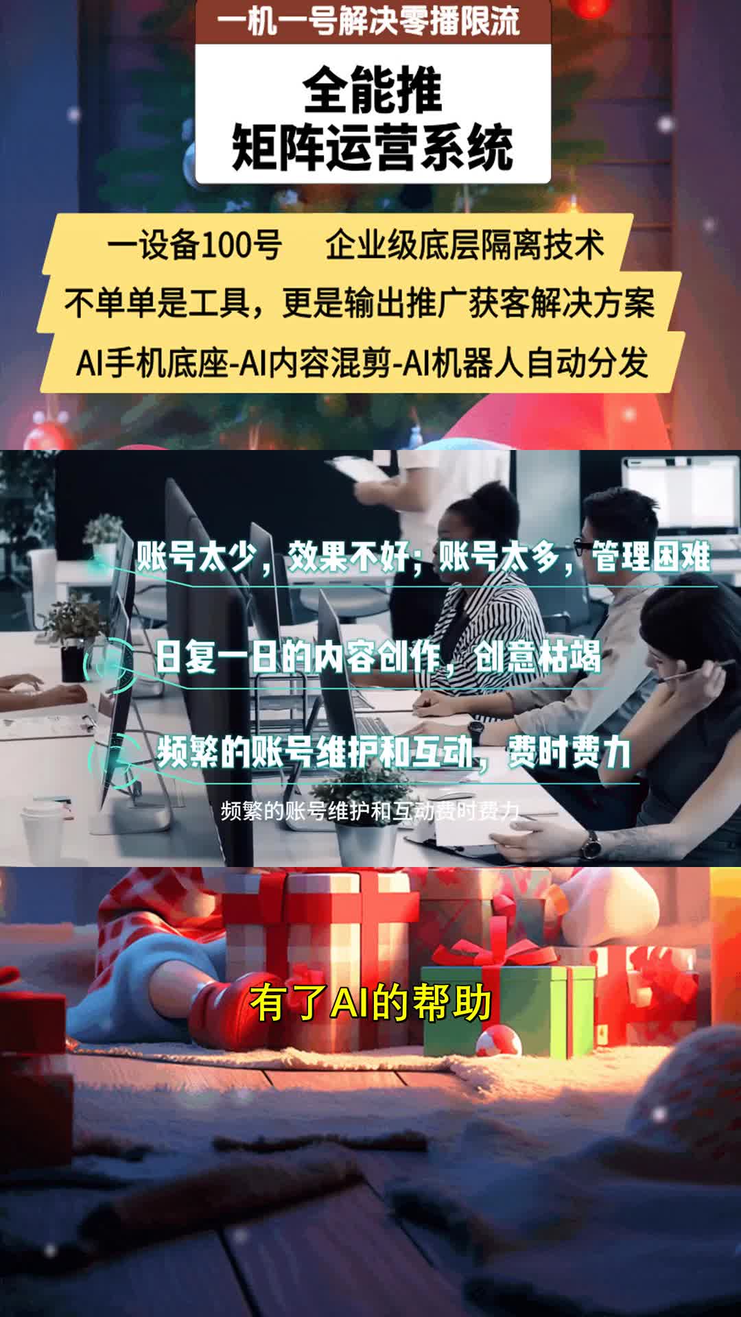 @加V领资料bfkd111