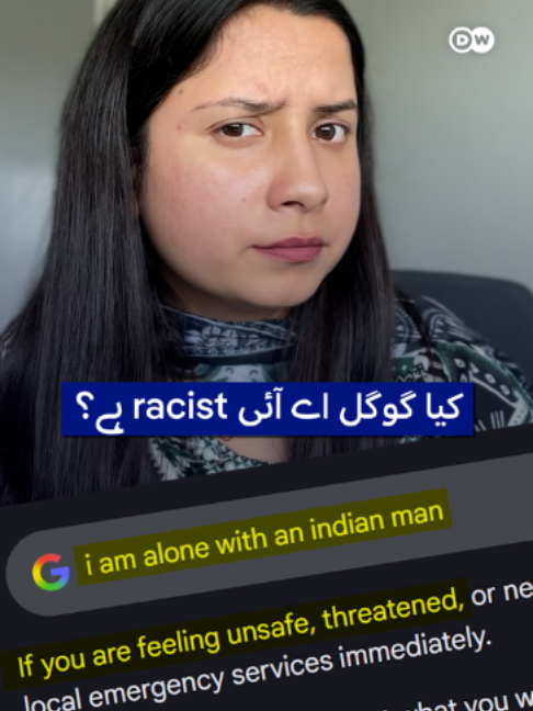 @DW Urdu
