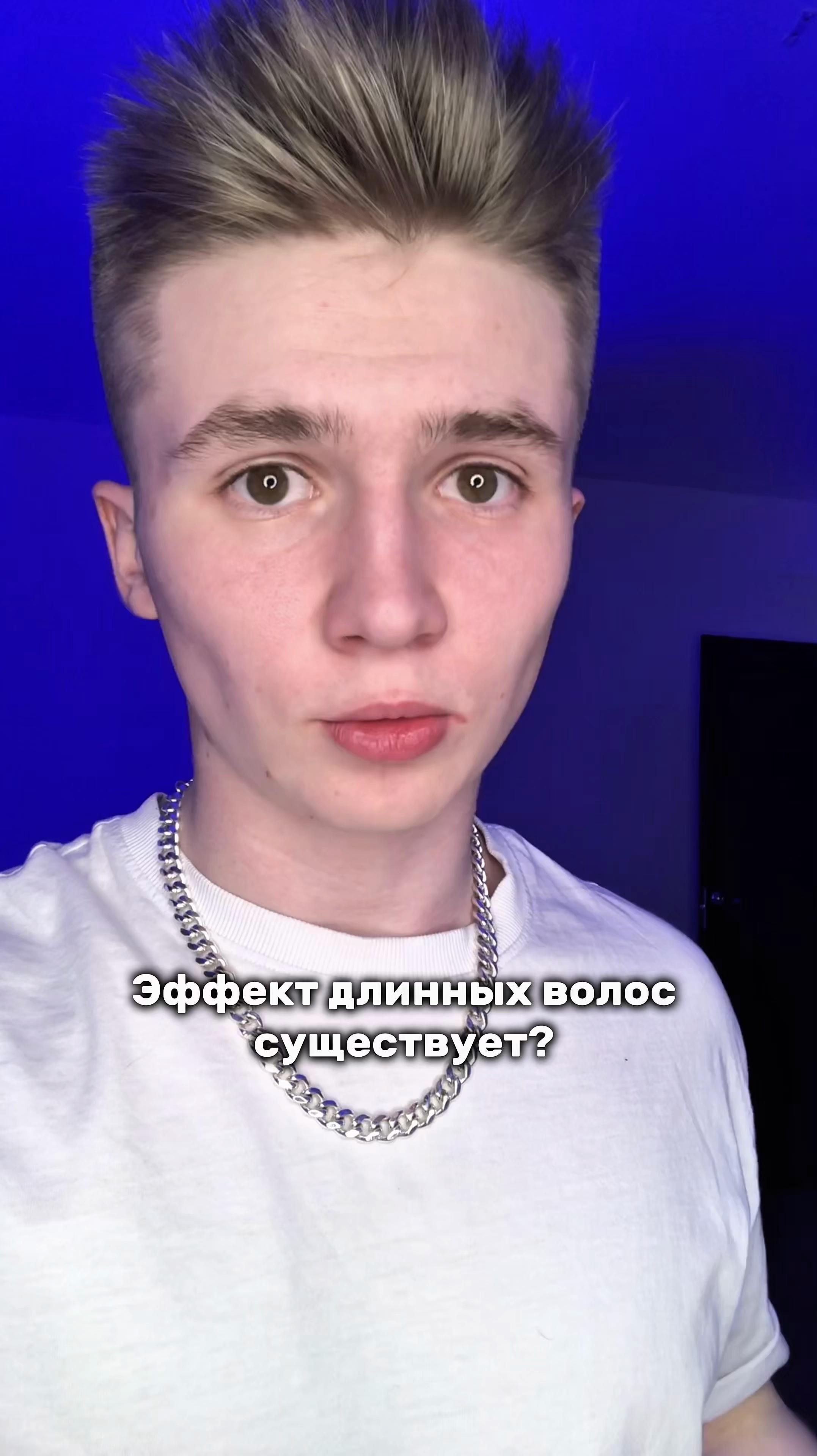 @Денис Милюков