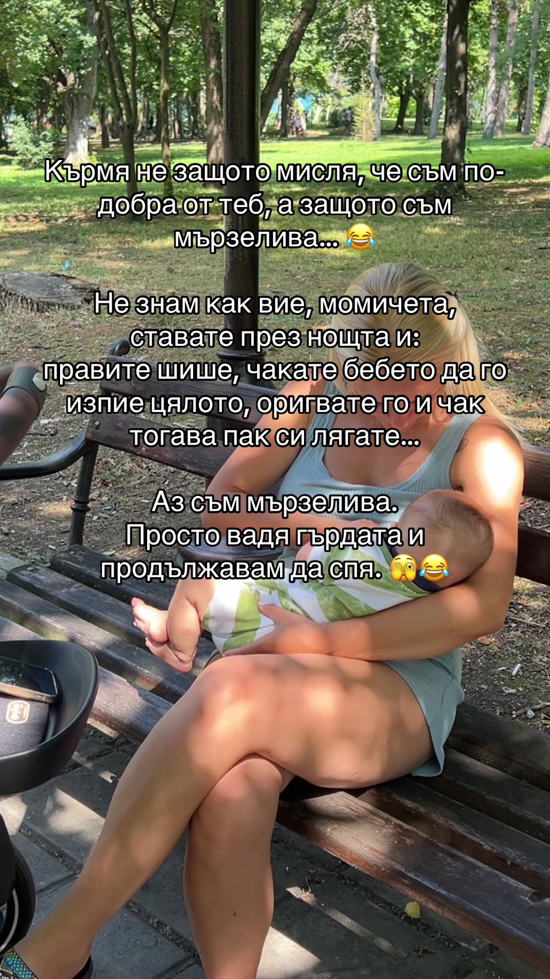 @simeonovadora