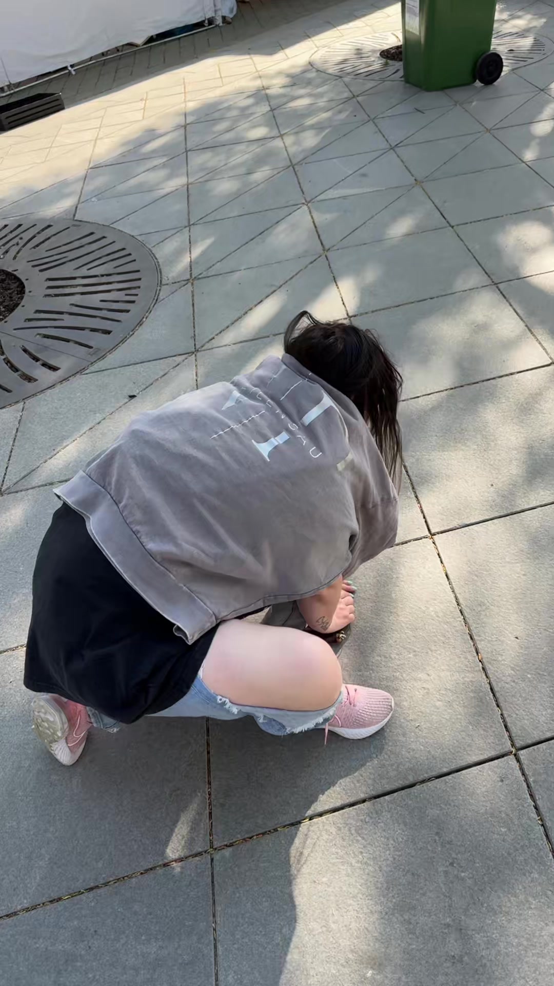 @Neringapupa