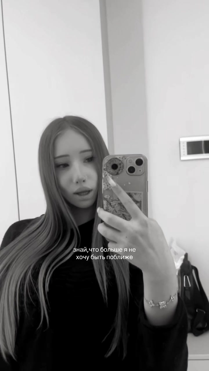 @𝐯 ♱