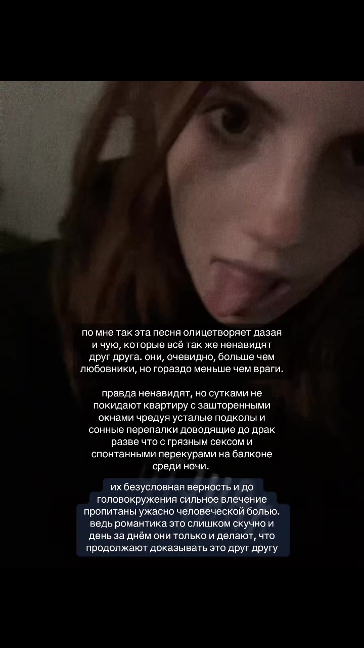 @тгк: abode of freedom