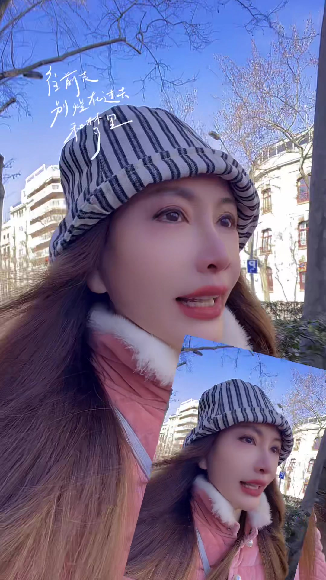 @Sofia索菲亚