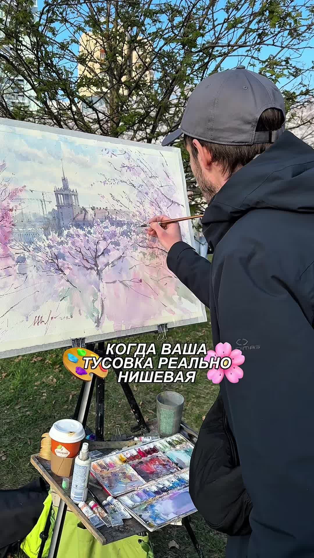 @Полинка-малинка 🍓