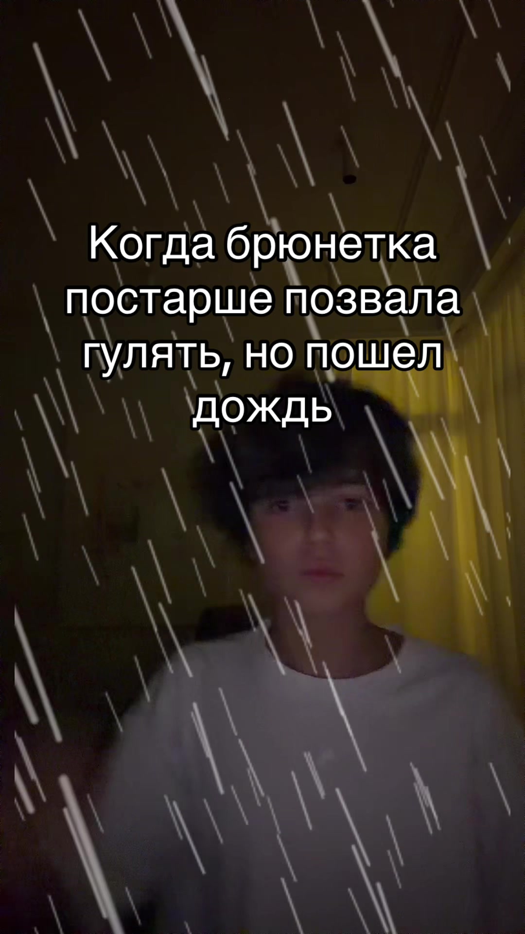 @мокрушин #ЧСВ🧊