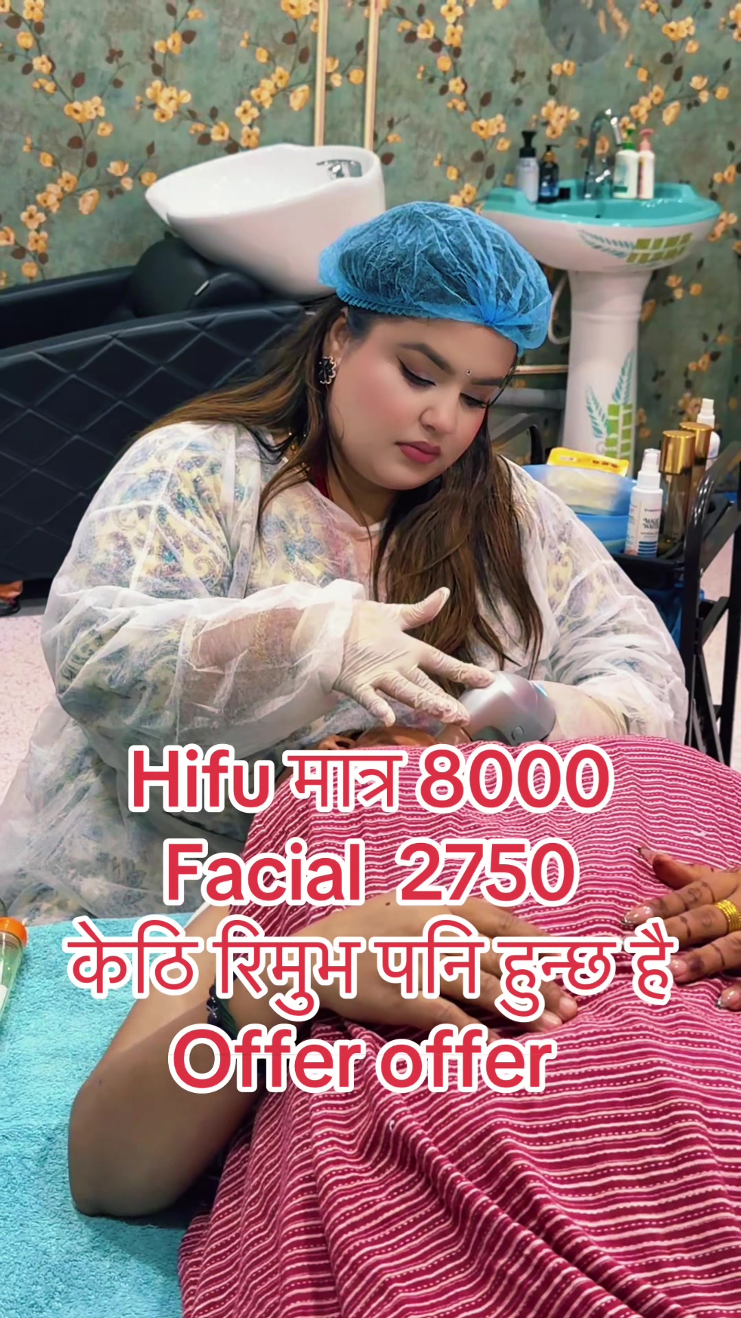 @पर्चि😘😘