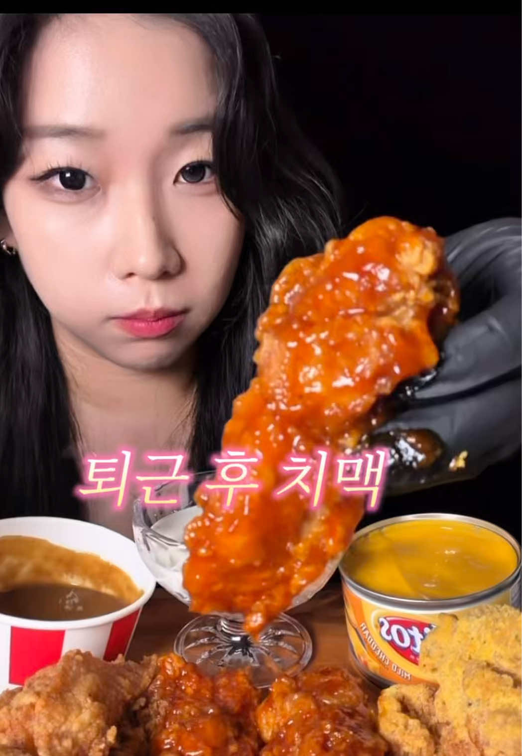 @강구리