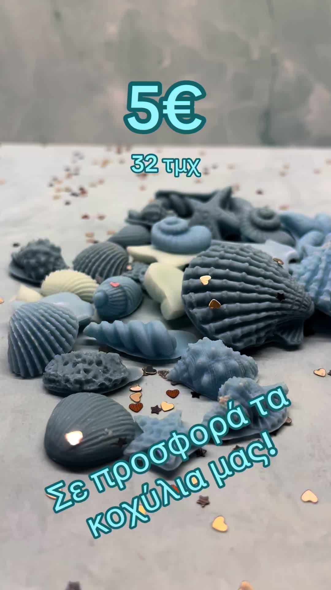 @anna.waxmelts
