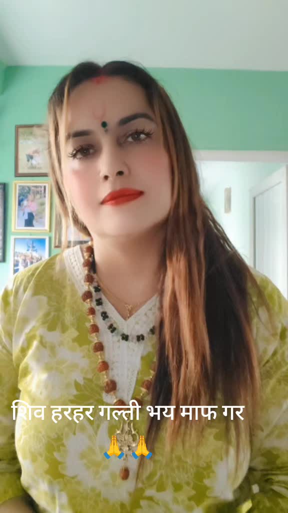@dhakalsubhardranepal