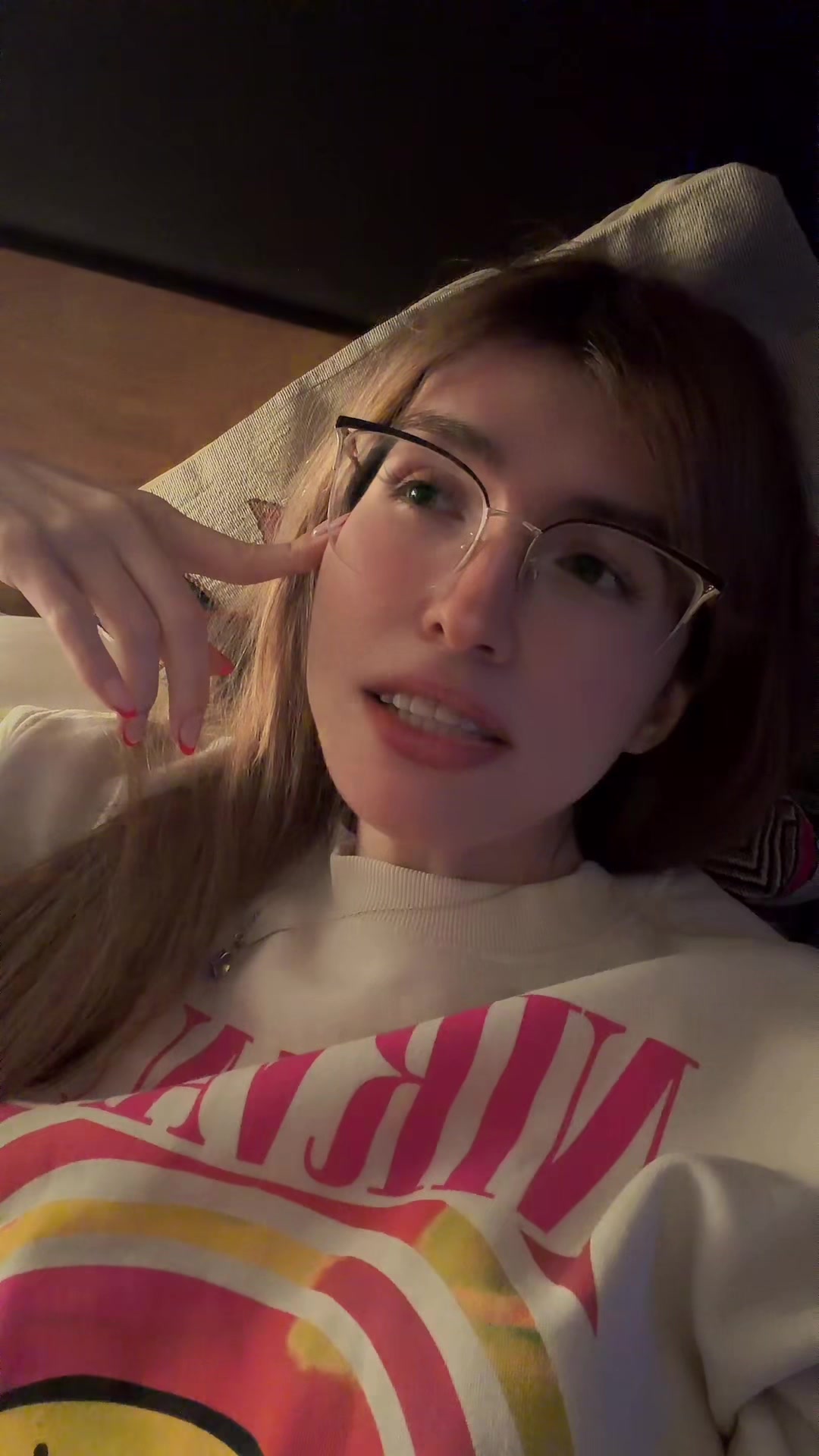 @Alinee