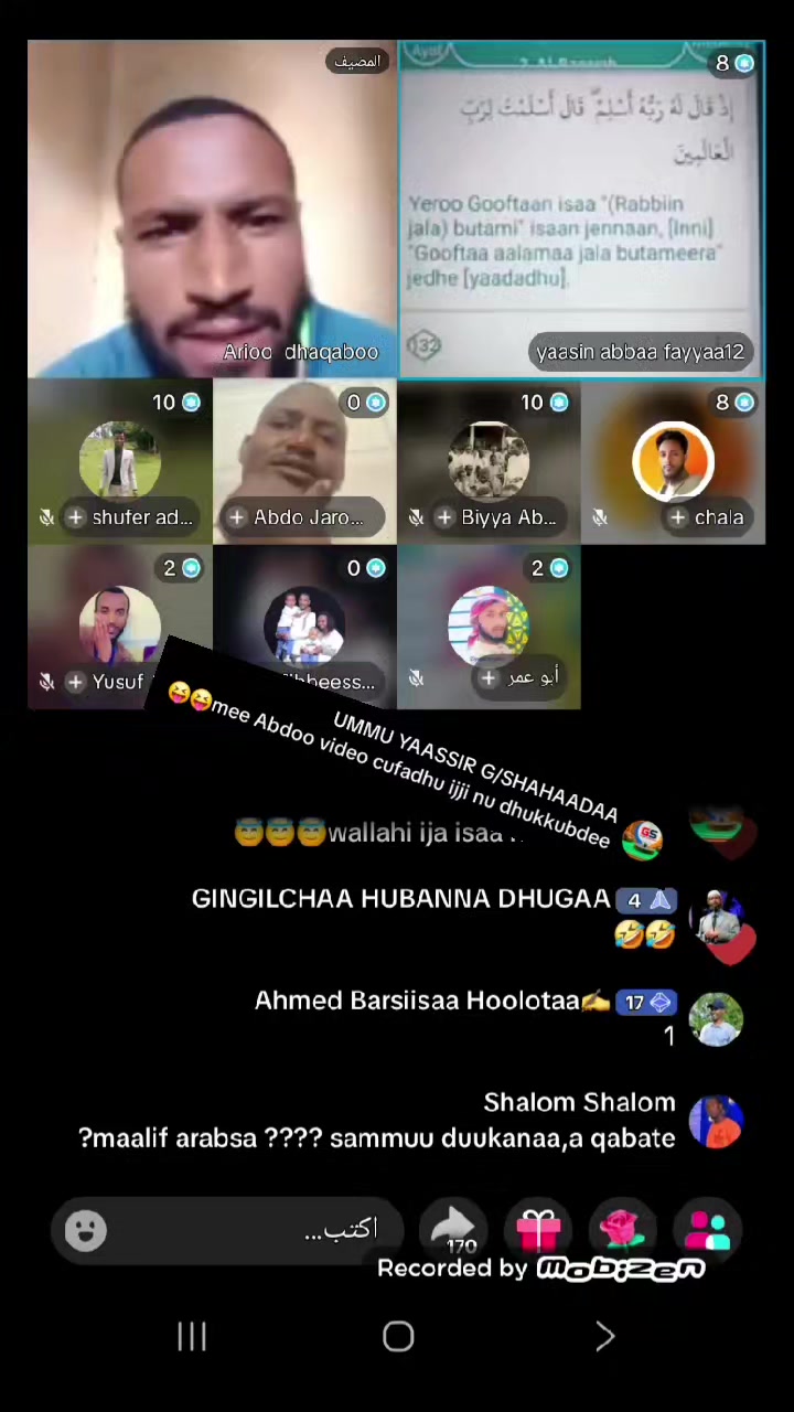 @𝙖𝙗𝙪𝙡𝙠𝙪𝙡𝙡𝙞 أبوالكل