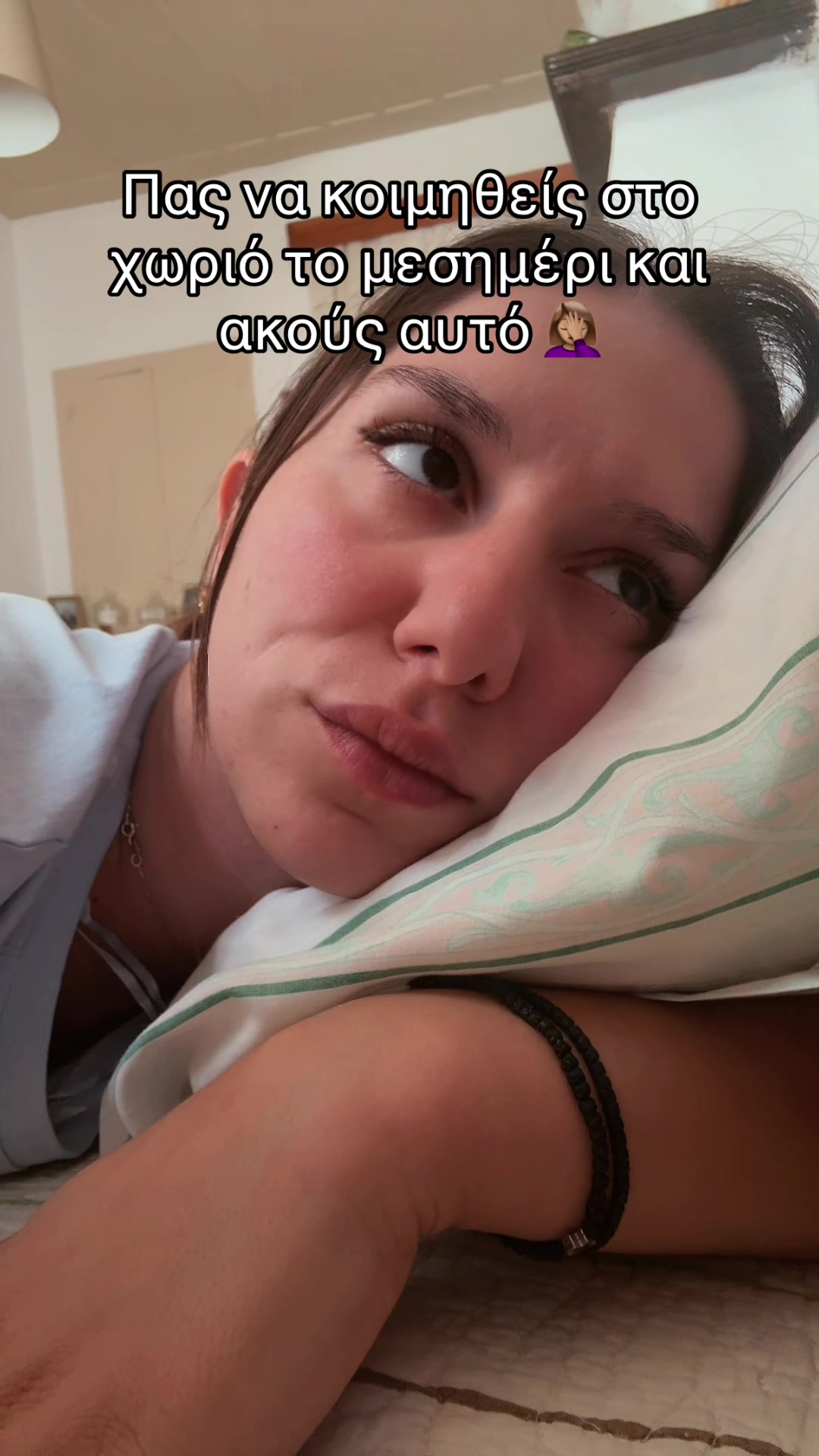 @lena karra