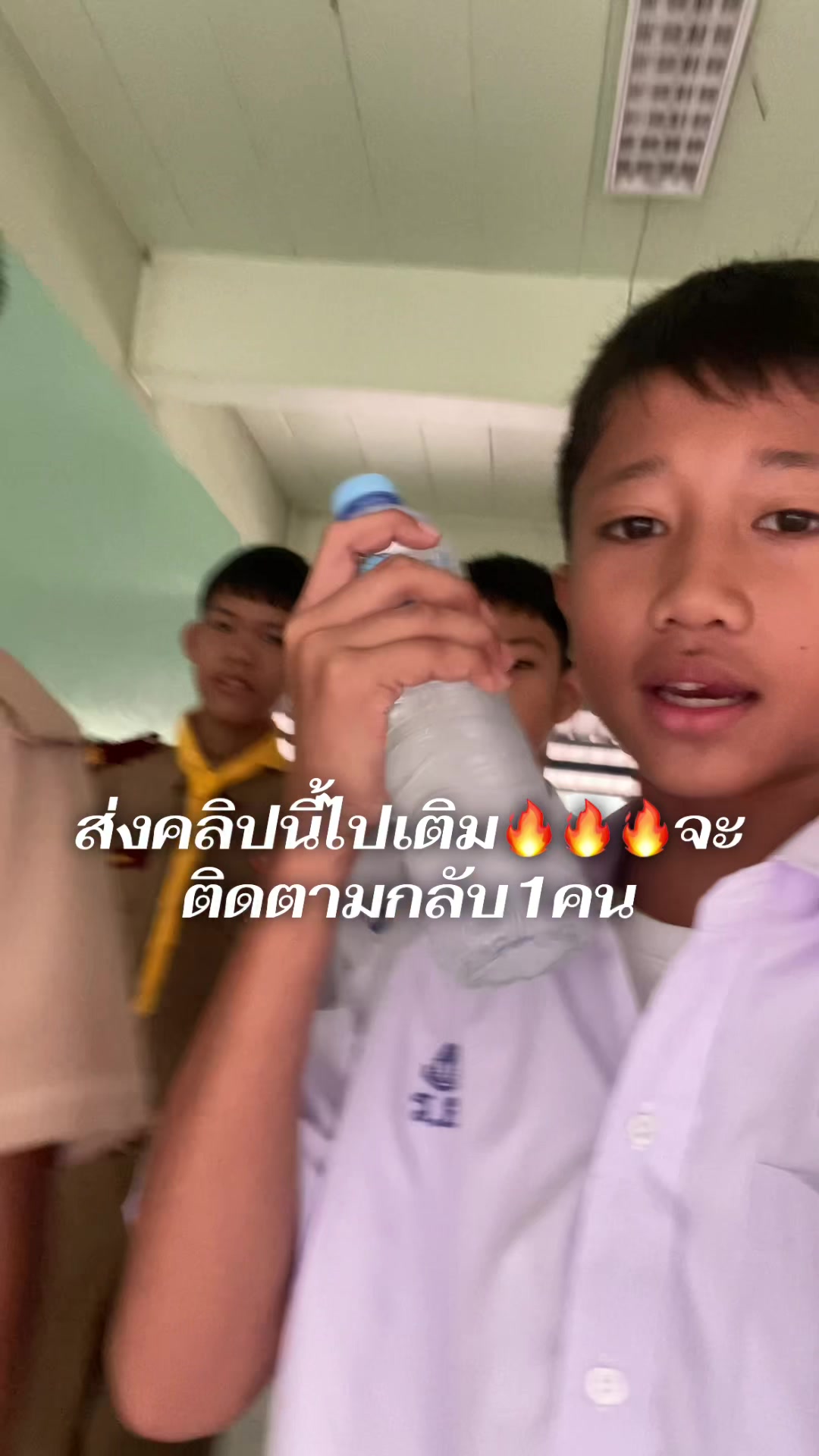 @น้องพีแม่ผึ้ง9898