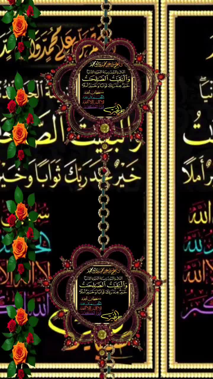 @Bidaoui Rajawi