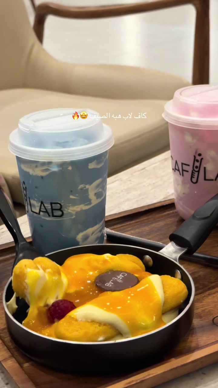 @Rahaf