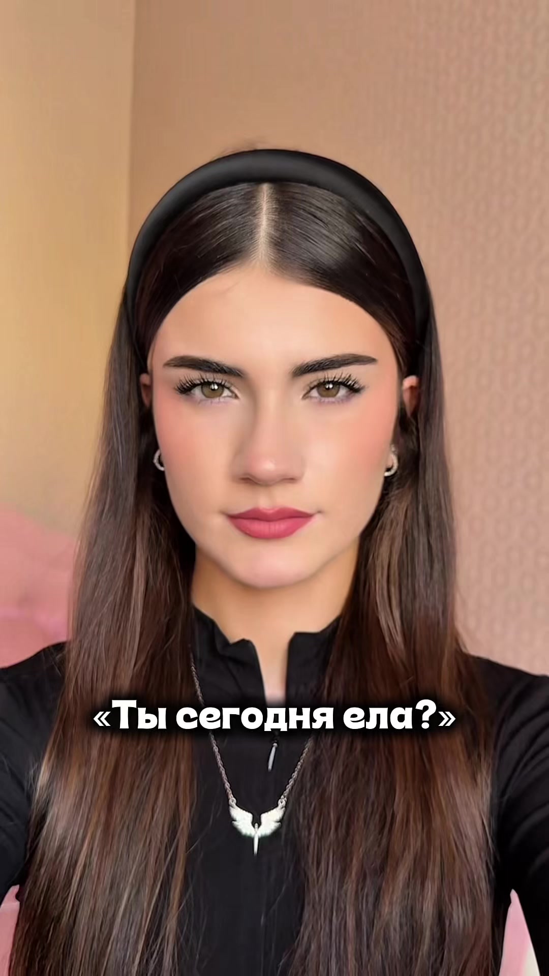 @𝑵𝒂𝒑𝒊𝒔𝒂𝒕ꪆৎ