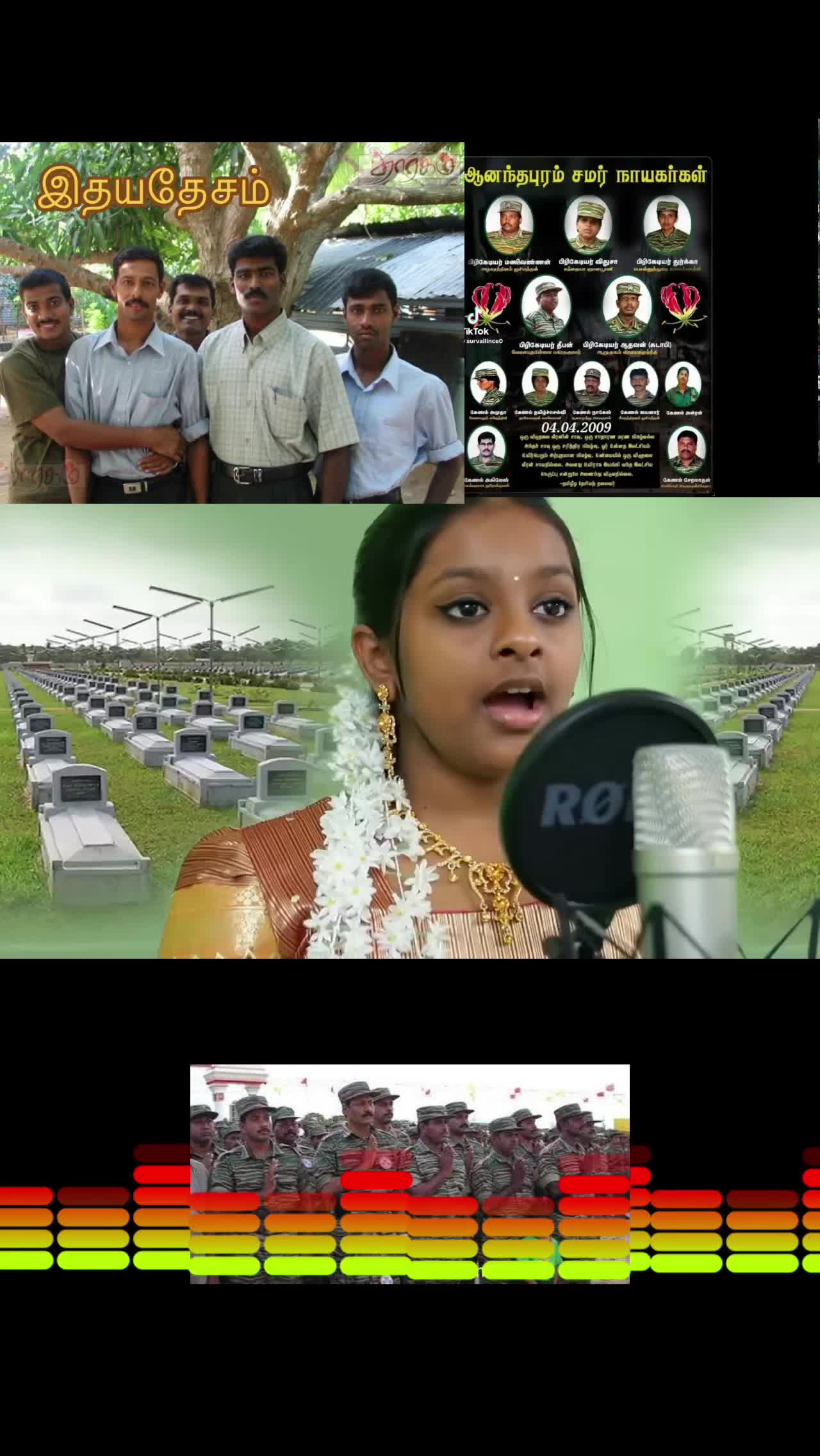 @🩷🩷 இதயதேசம் 🩷🩷