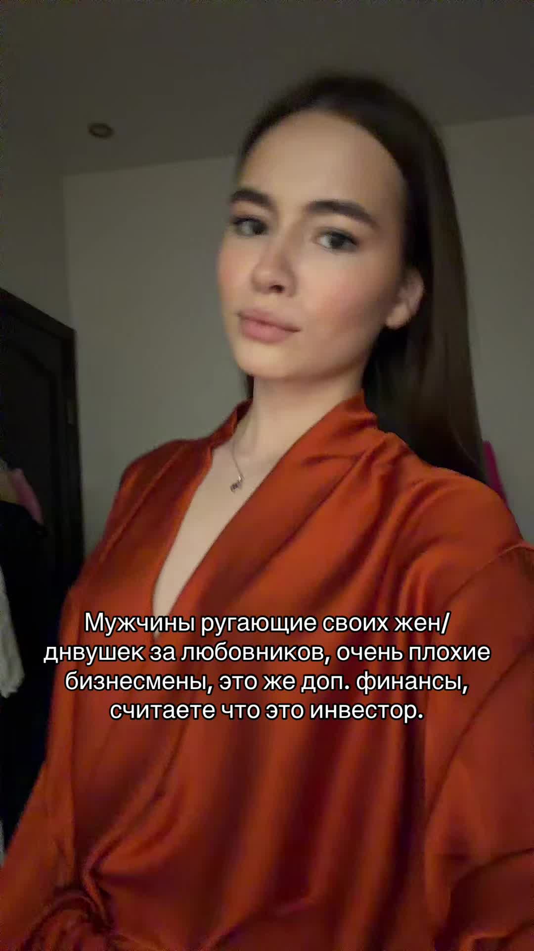 @ТГК: fnafta official channel