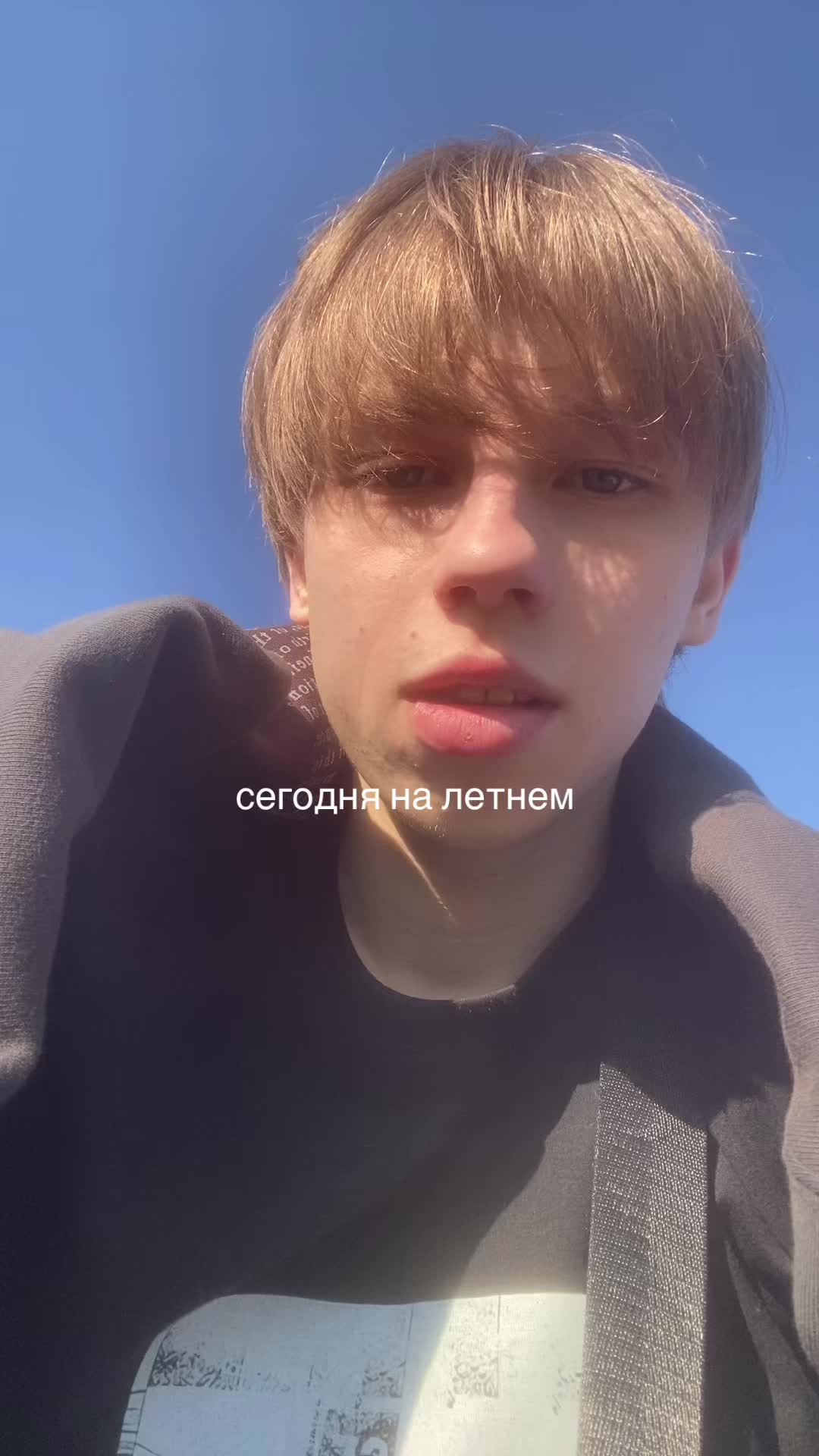 @Yuh1