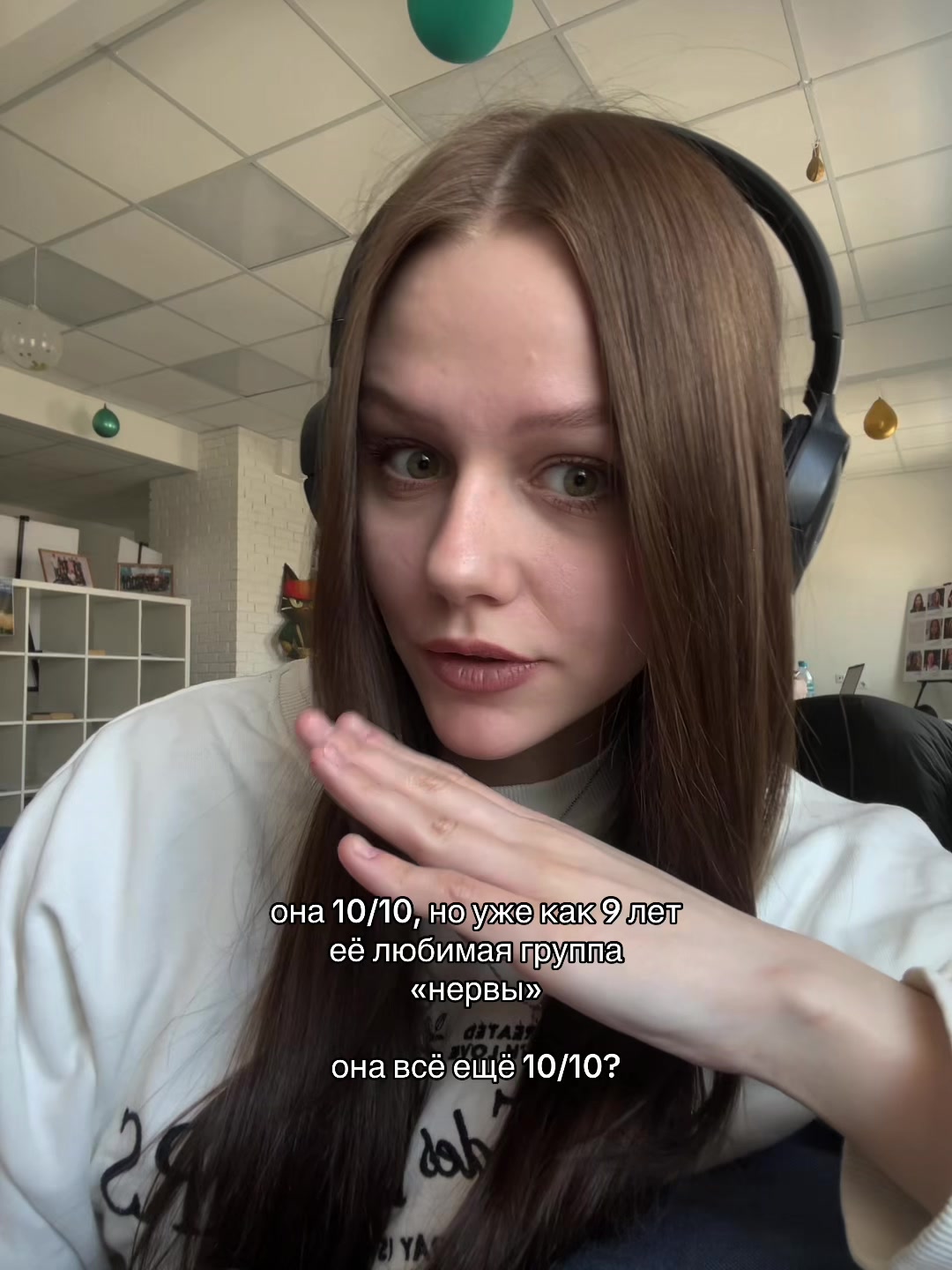 @тгк: sonikinsoot