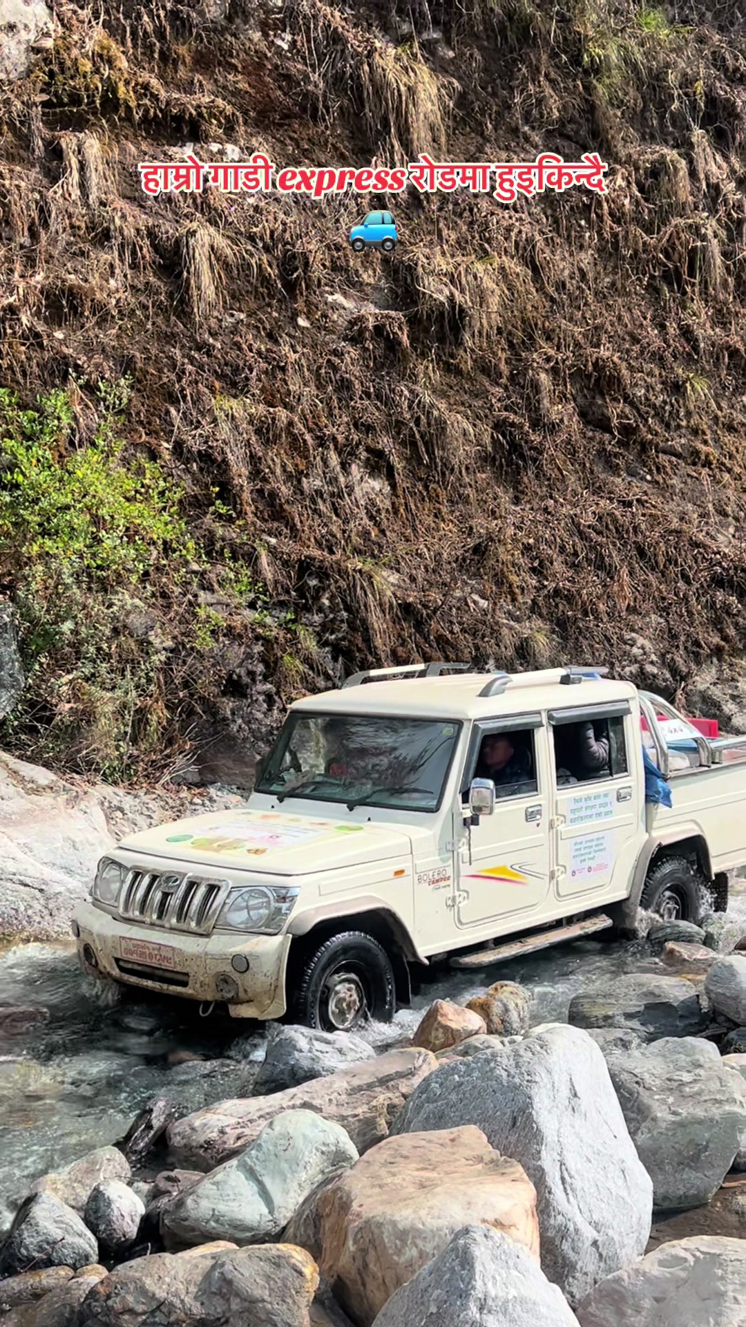 @🇸🇯L-D-N🇳🇵
