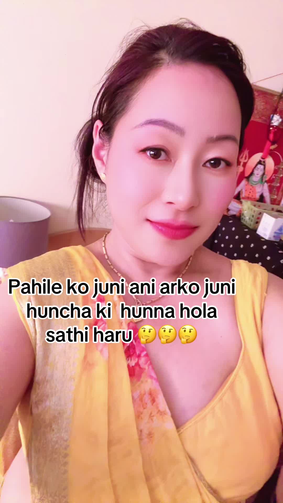 @Rina