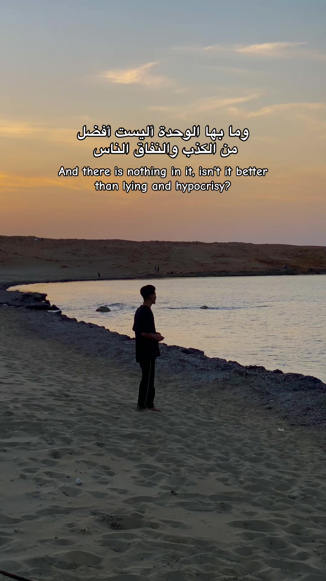 @حمزة الفقيه