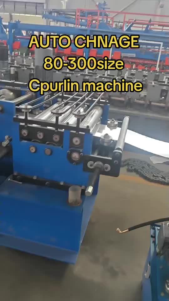 @DEVINROLLFORMINGMACHINEfactor