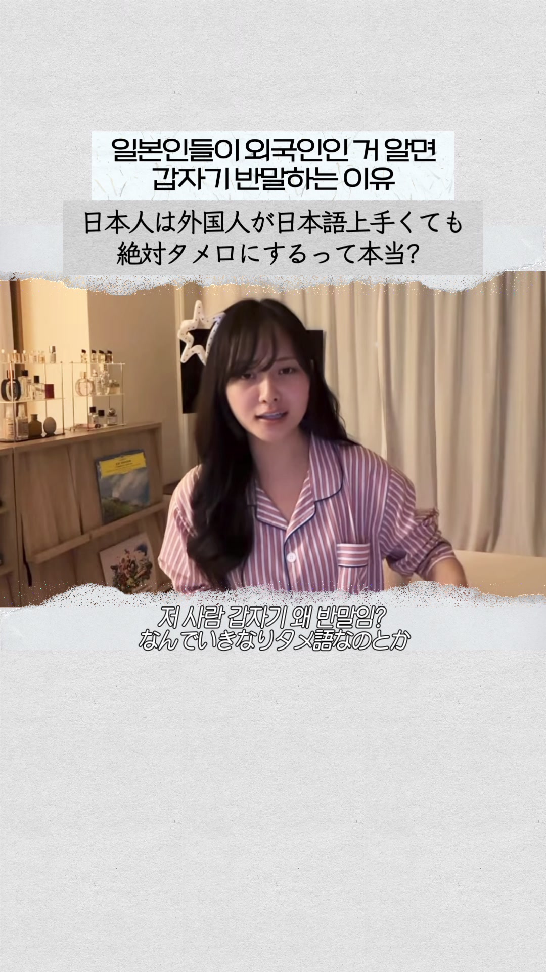 @์ผ๋๐ฆใปใจใณใกใใ