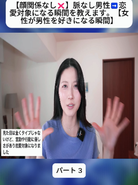 @混合