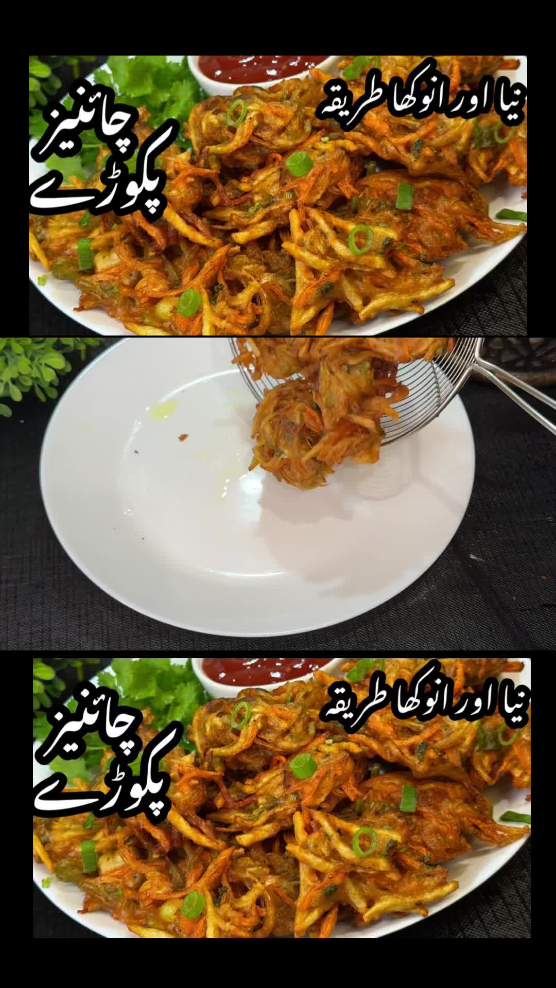 @Easy Cooking With Noreen