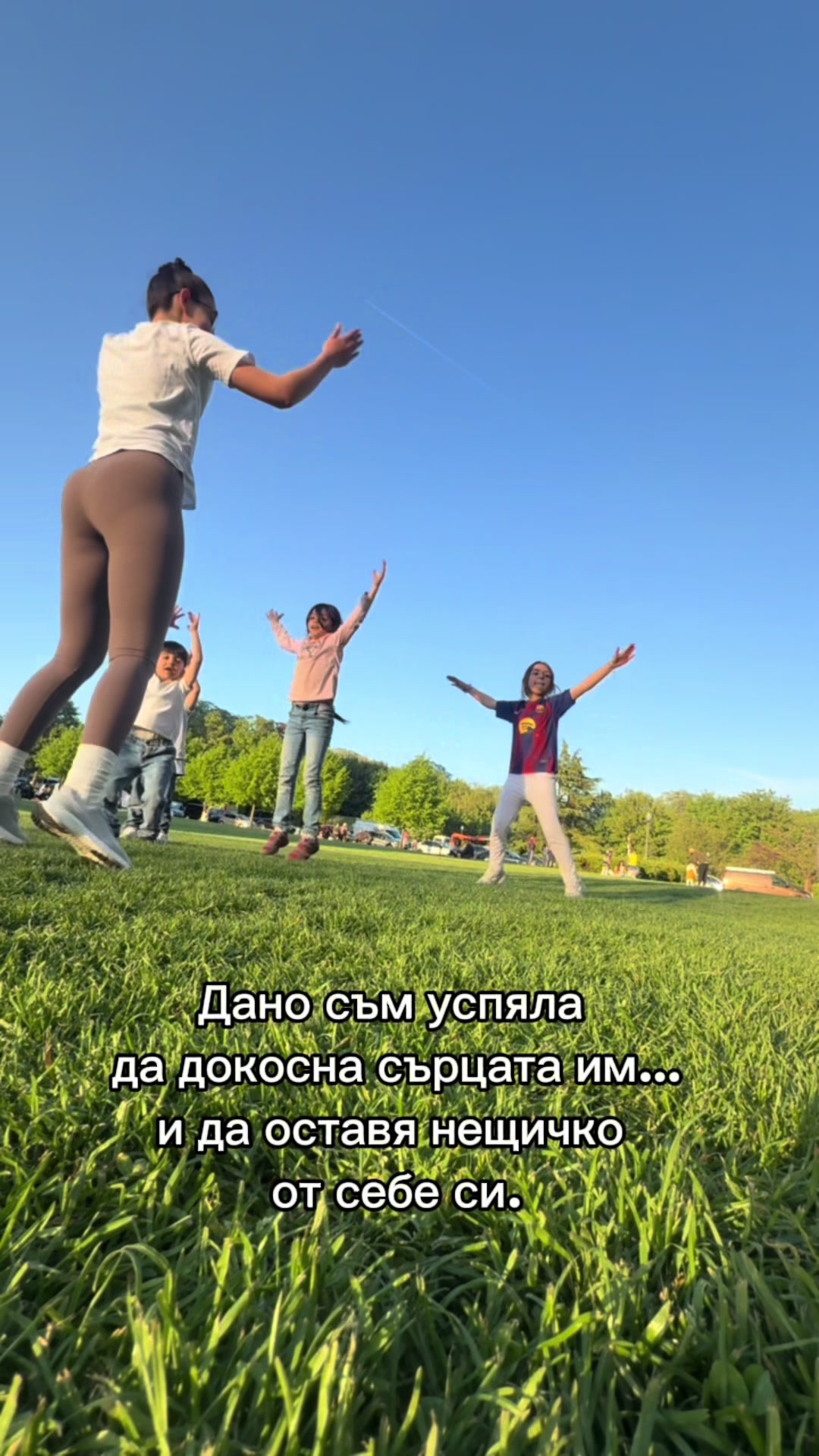 @funda