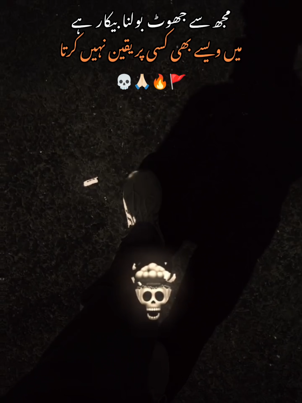 @𝐙𝐨𝐡𝐚𝐢𝐛_𝐖𝐫𝐢𝐭𝐞𝐳⚜️🚩
