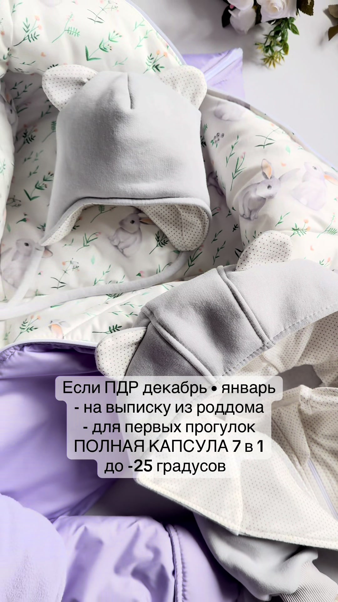 @STREKOZUS (Стрекозус)