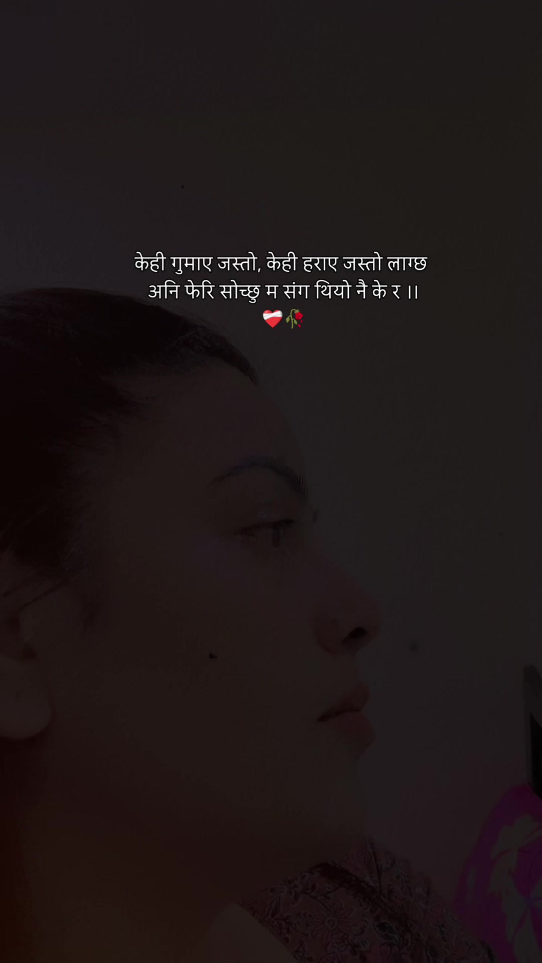 @Priya chhetri